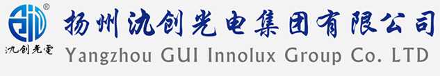 琼结县太阳能路灯厂家_琼结县高杆灯厂家_服务琼结县地区_扬州氿创光电集团有限公司